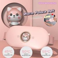 Relieve Menstrual Pain Abdominal Heating Massage Warm Palace Belt Electric Heating Uterus Acupoints Vibrating Massage the Waist