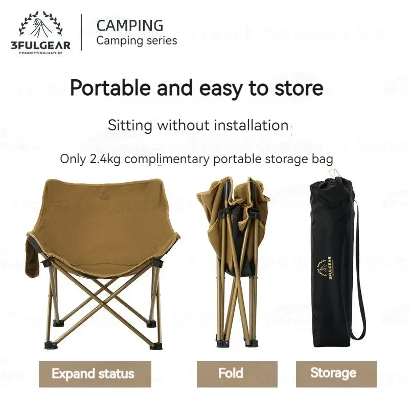 3F UL GEAR Outdoor Folding Chair 2.4kg Ultralight Cotton Moon Chair Portable Leisure Lazy Chair Steel Bracket Camping Fishing