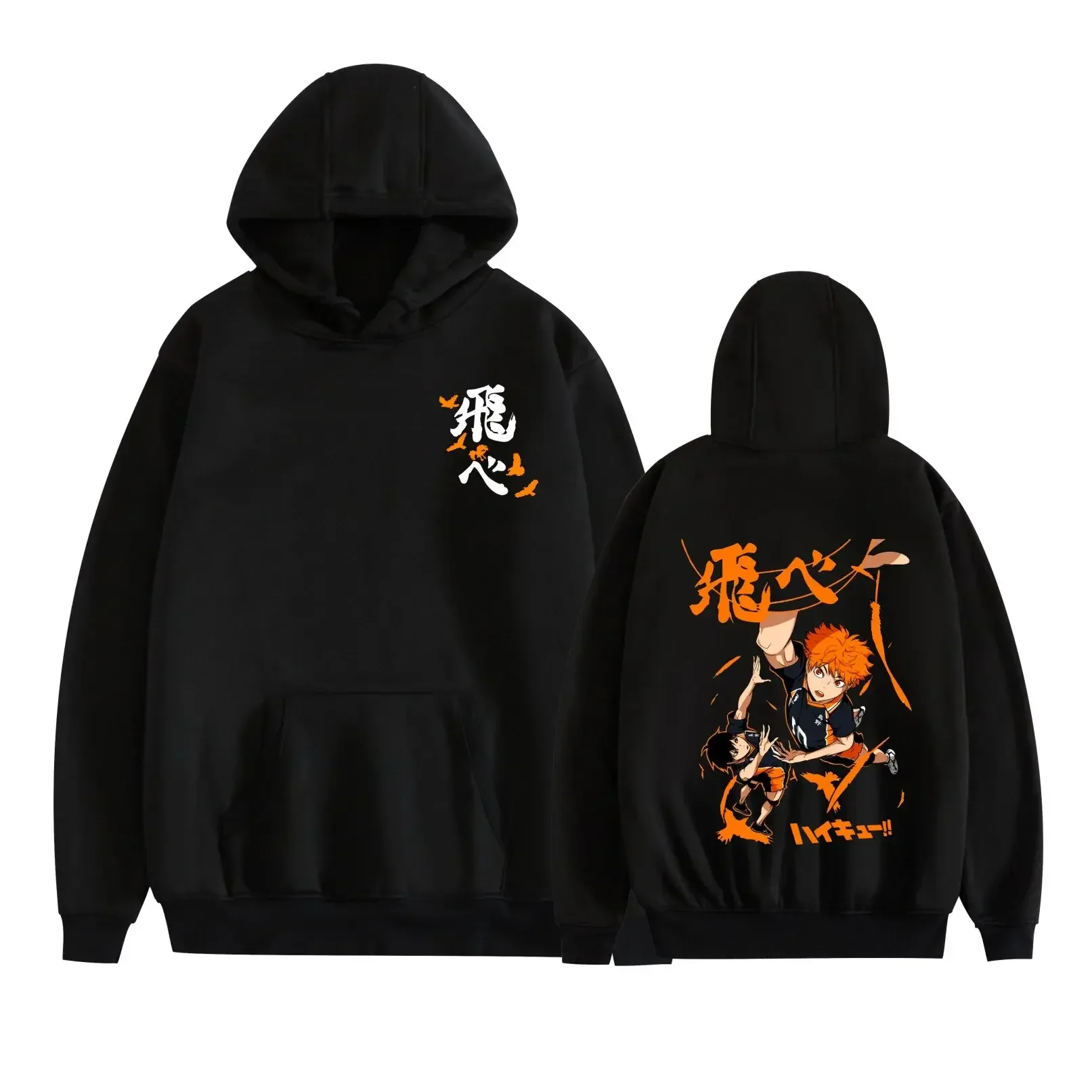 Haikyuu Anime Pullover HoodieUnisex Graphic Print LongSleeve Sweatshirt Loose Sohochic Streetwear Couple Birthday Christmas Gift