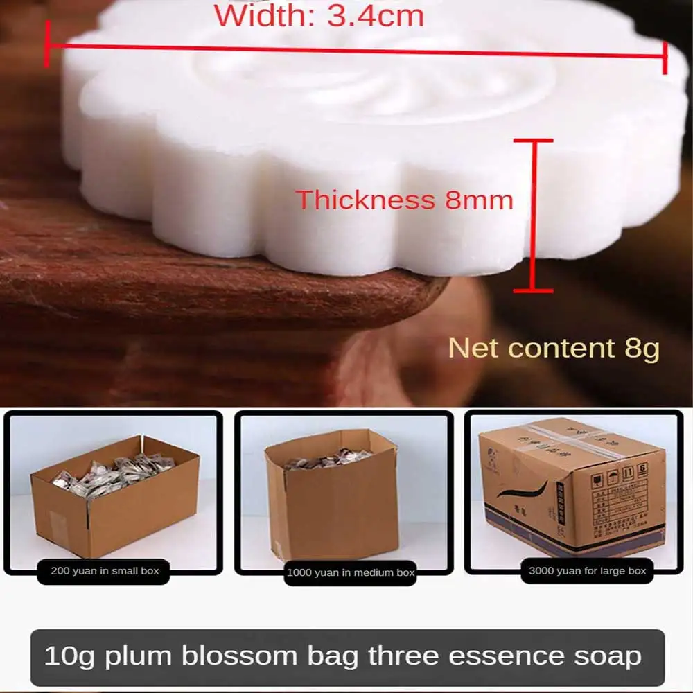 Scented Soap Homestay Soap Easy To Rinse 1pc Hotel  Small Soap Disposable Small Soap Adolf Fragrant Disposable Soap Small Soap