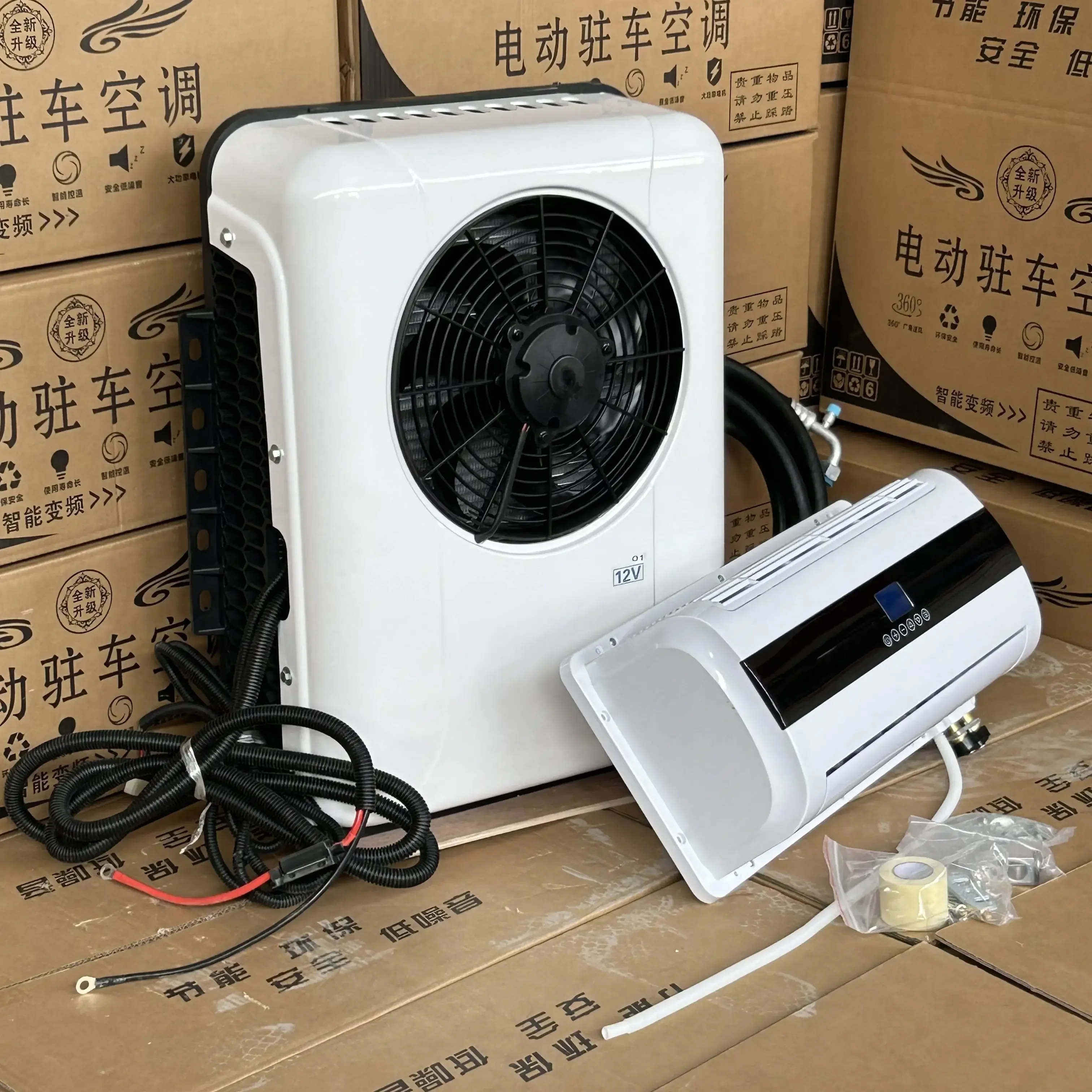 Manufacturers wholesale automotive air conditioners 12v24v vertical split machine electric refrigeration air conditioners