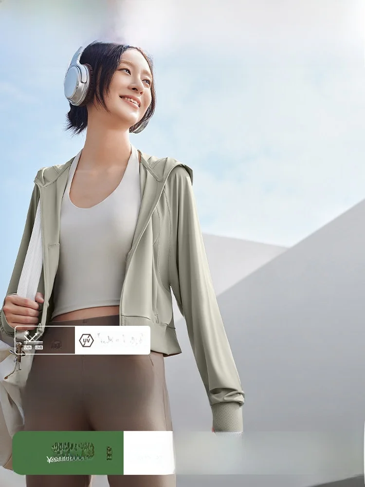 

Banana Le Women's ort Ice Silk Sun Protection Clothing AL4024 Summer Cool Feeling UV Protection Outerwear