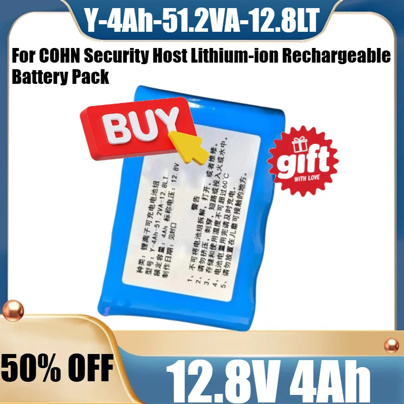 

NEW 12.8V 4Ah Y-4Ah-51.2VA-12.8LT High Quality Battery For COHN Security Host Lithium-ion Rechargeable Battery Pack