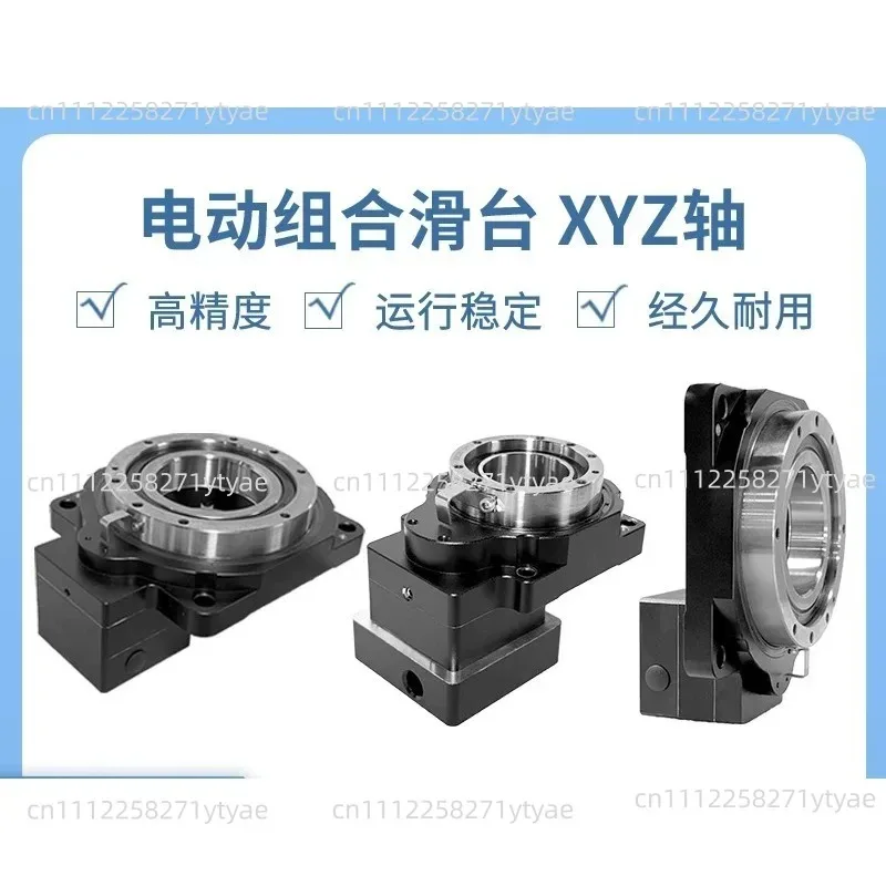 High‑Precision Hollow Rotary Platform Gear Reducer, Electric 360° Positioning Indexing Table