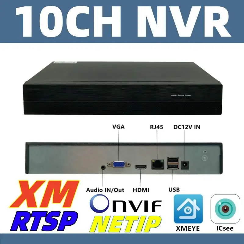 vms lite for pcでPCに最適なNVR管理を実現する方法