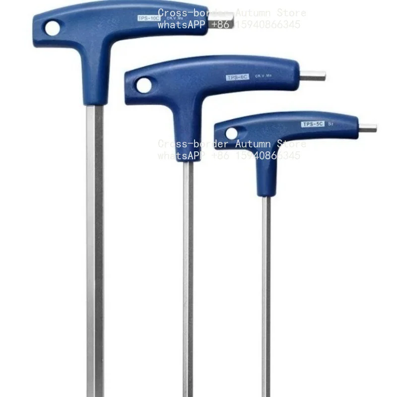 Tool Hexagon Wrench Set T-shaped Hexagon Hexagon Wrench with Handle