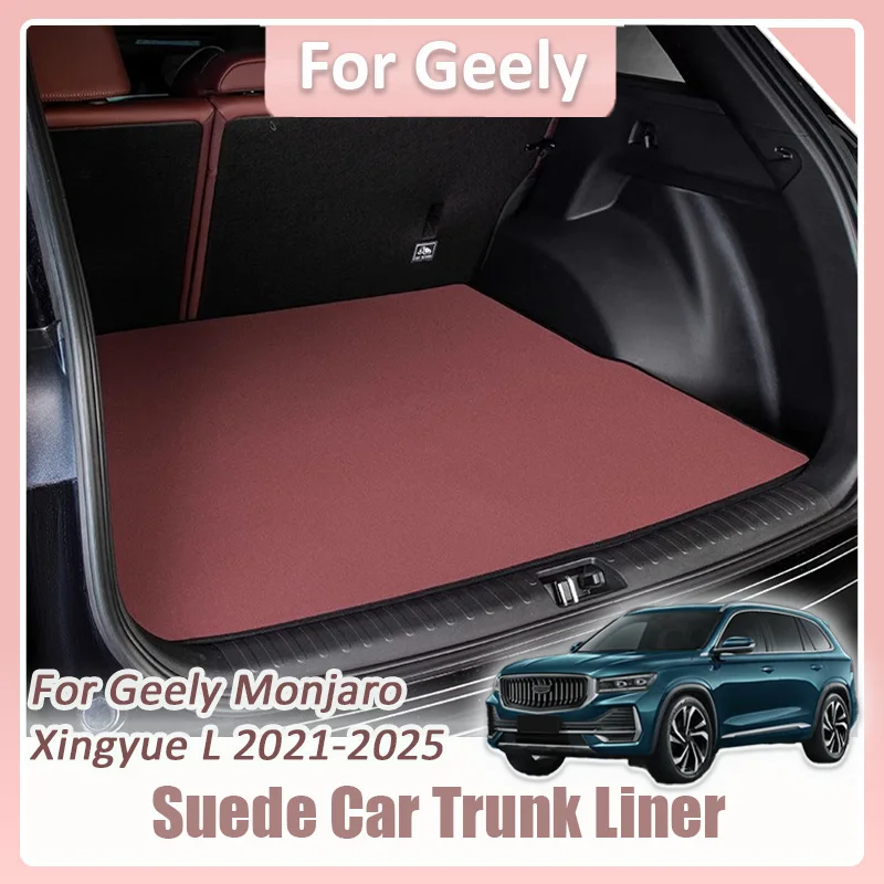 

For Geely Monjaro Xingyue L 2021 2022 2023 2024 2025 Suede trunk cushion Trunk mat protector protection Interior modification
