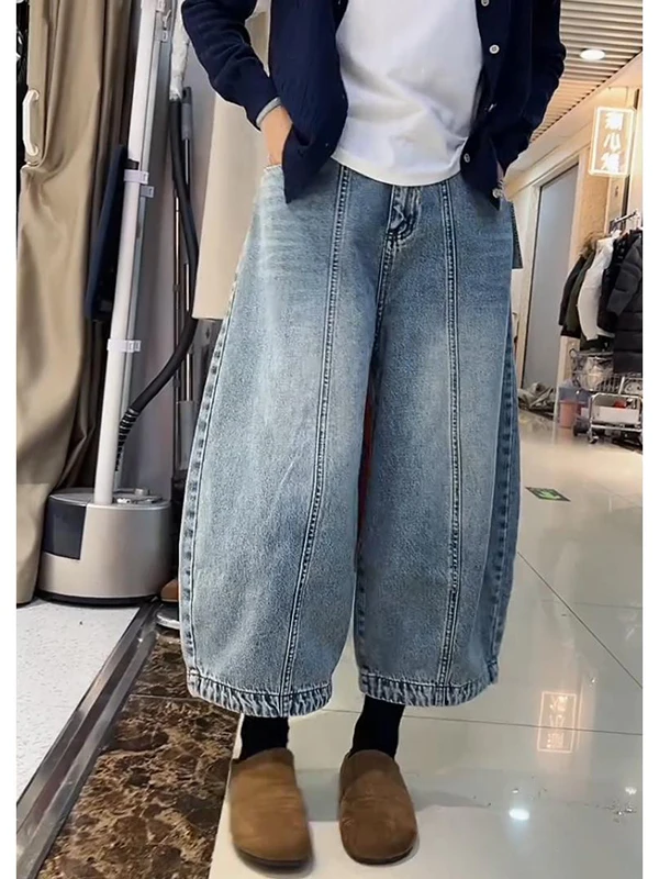 High Waist Wide Leg Jeans Women's Spring Autumn New Style Slimming Nine Point Balloon Pants Casual Loose Fit Blue Denim