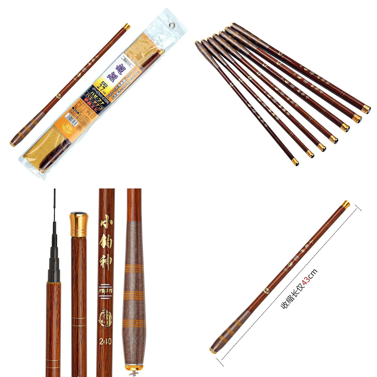 Mini Hand Fishing Rod Short Section Stream Rod 1.8m 3.6m 3.9m Carbon Fiber Wood Grain Telescopic