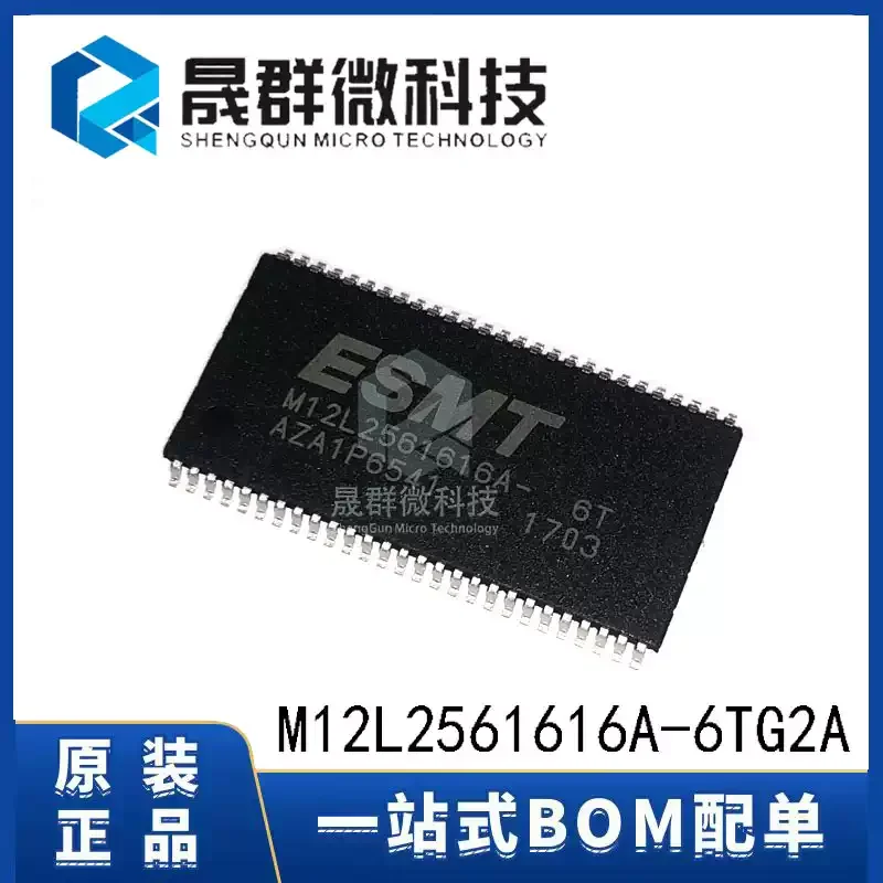 Brand new original M12L2561616A TG2A M12L2561616A TSOP-54 memory IC