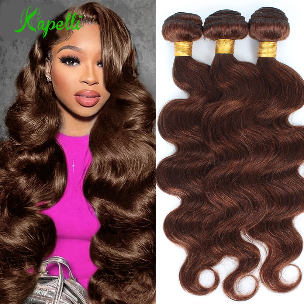 10A 30 32 Inch Human Hair Bundle Deal Raddish Brown Pre Colored Bundle Pack Brazilian Hair Weaving Bundles Human Hair Extensions