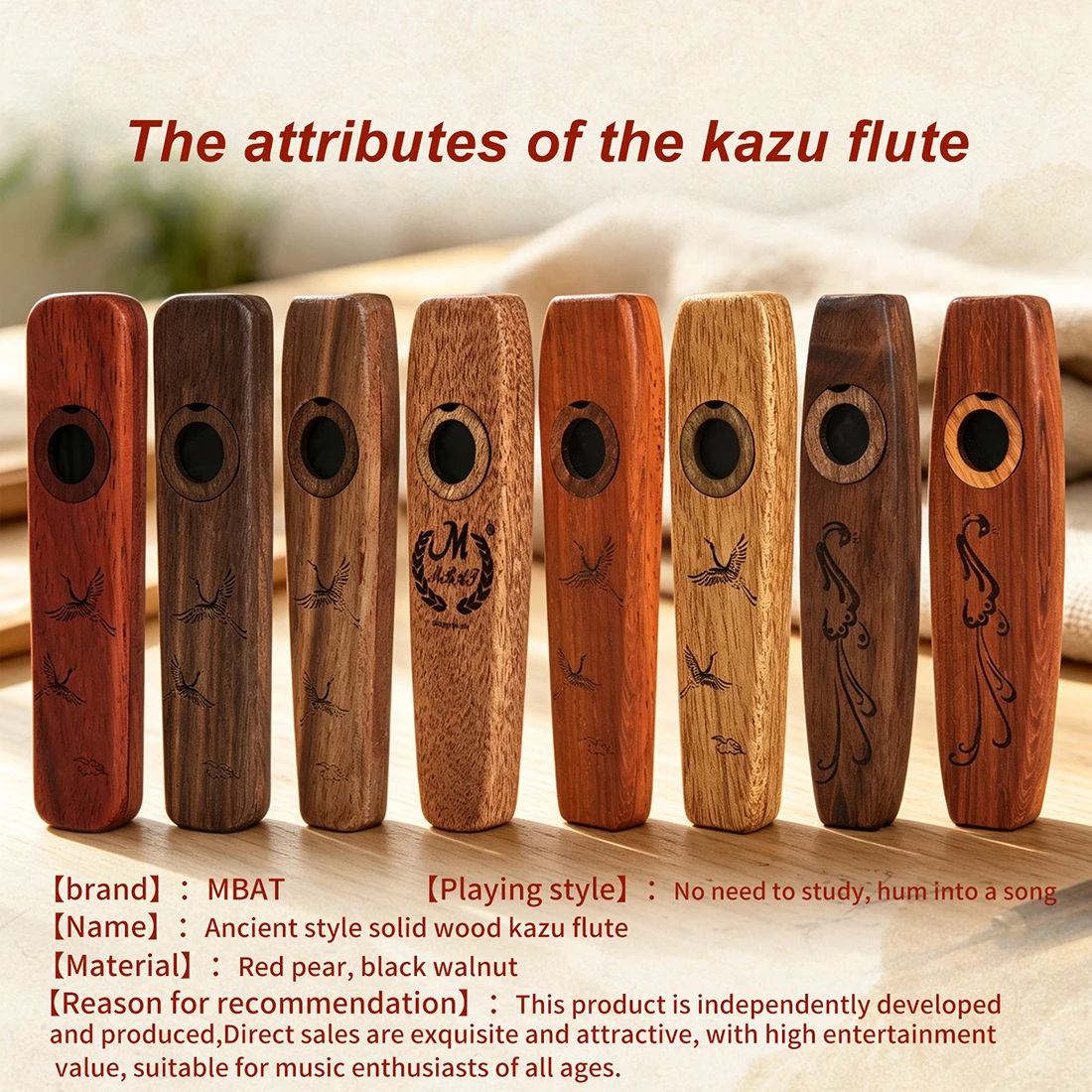 M MBAT Kazoo Chinese-style Solid Wood Laser Engraving No Music Theory Foundation Is Required Compact And Portable Woodwind