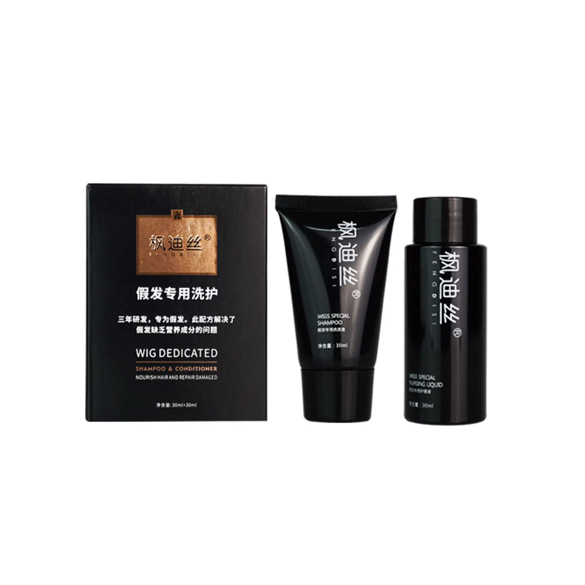 

Оптовый набор для ухода за париком — набор шампунь и кондиционирующих спреев для синтетических и человеческих волос