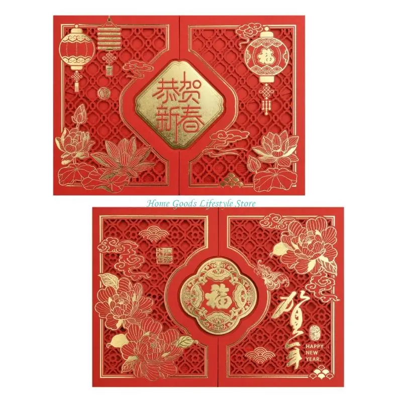 E74E Carved Chinese…