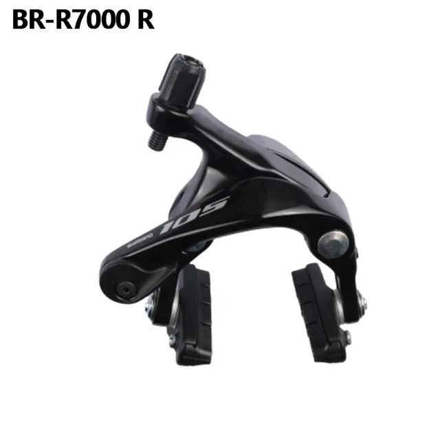 シマノ 105 BR-R7000 デュアルピボットブレーキキャリパー フロント