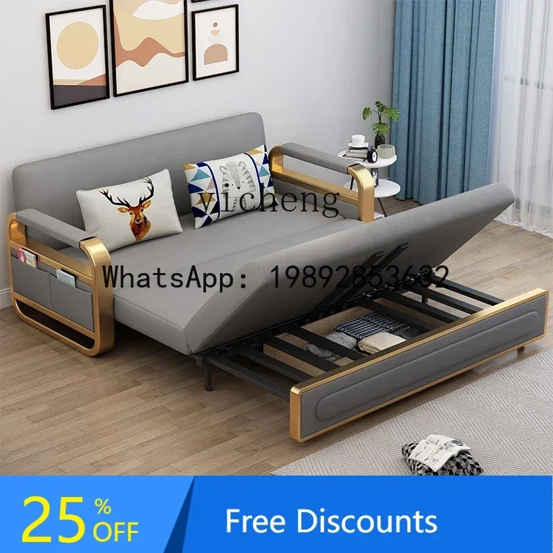 W7- sofa bed dual-purpose multi-functional storage telescopic living room push-pull single double multi-functional foldable