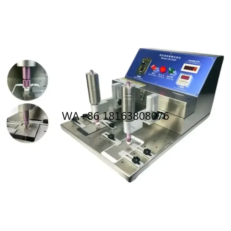 Laboratory Multifunctional Wear Tester Steel Wire Cotton Rub Friction Resistance Testing device Coating surface 600W
