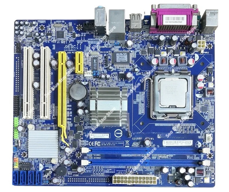 HL card wire cutting industrial control board main board full set of elite 945G G31 random delivery, card ready to use