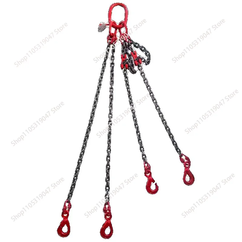 Engine Chain Hoist Lifting Tool