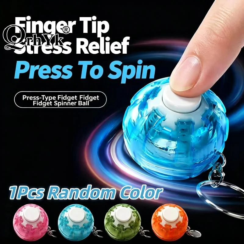 1Pcs 3D Press & Spin Fidget Ball Keychain Colorful Sensory Puzzle Stress Relief Toy For Kids Adults Anxiety Relief