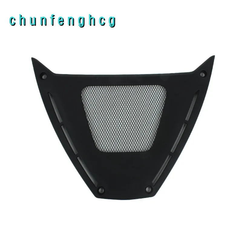 Engine Lower Front Guard Plate for Cfmoto 675sr-r Cf650-10