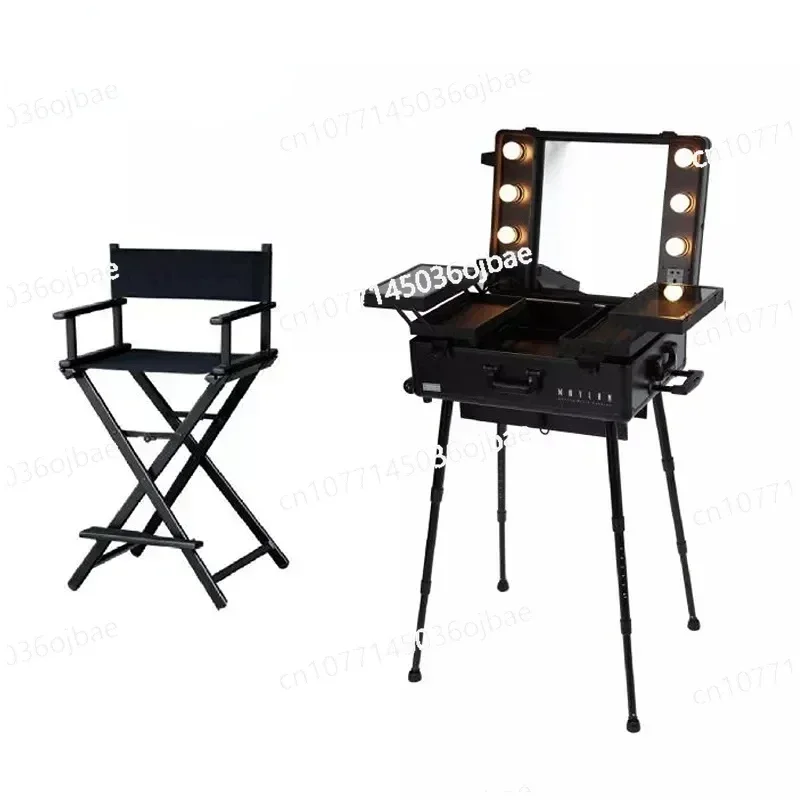 Telescopic Makeup Case with LED Lights, Cosmetic Case, Small Luggage Shape, Chair