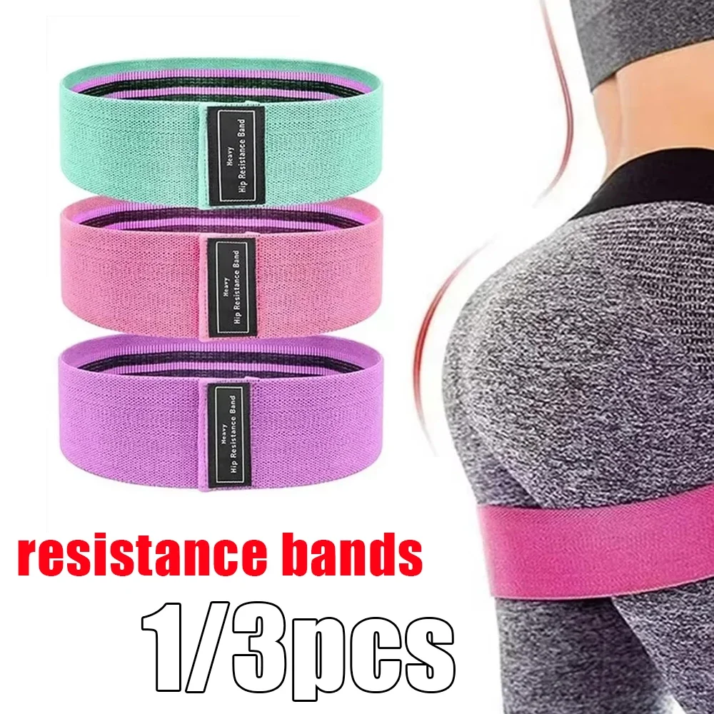 1/3 قطعة المقاومة الفرقة اليوغا شريط مرن الورك اللياقة البدنية ممارسة عدم الانزلاق ودائم رياضة اللياقة البدنية التدريب الفرقة اليوغا تمتد الفرقة #1