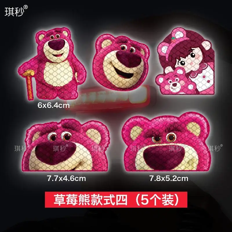 Lotso car stickers electric car decoration night tips car luminous reflective stickers motorcycle decorations helmet stickers