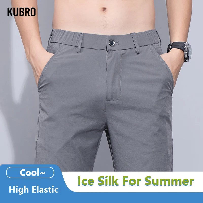 KUBRO Ice Silk  Men\'s Pants 2024 Summer Thin Casual Jogging Pants Elastic Breathable Straight Sports Trousers Buttons Drawstring