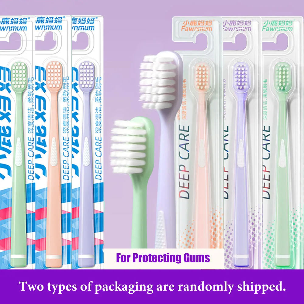 

Fawnmum Soft Bristle Toothbrush For Adult Household High-quality Tooth Brush Deep Cleaning Brush Oral Hygiene Accessories