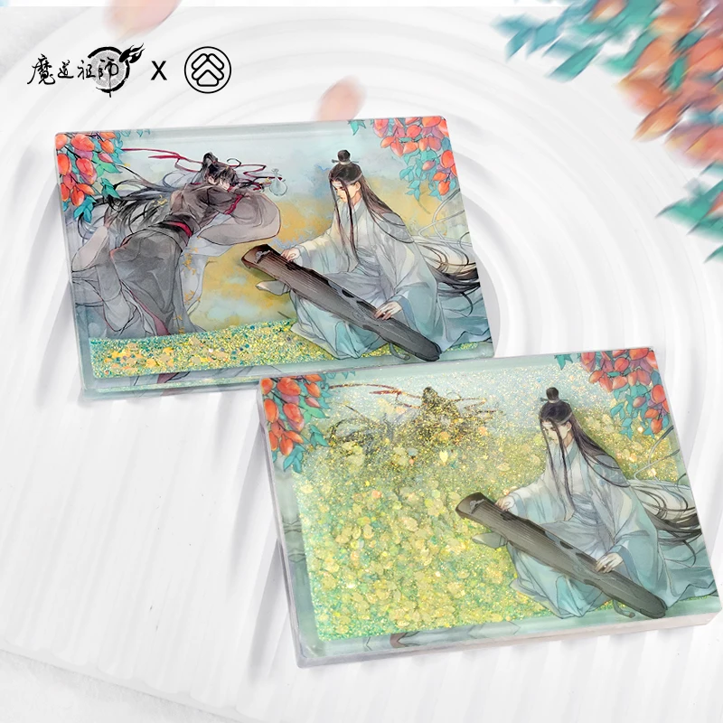 공식 Mo Dao Zu Shi Wei Wuxian Lan Wangji 코스프레 애니메이션 아크릴 흐르는 모래 마작 장식 액세서리 할로윈 선물