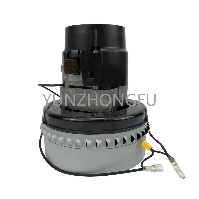 Vacuum cleaner motor 1500W accessories Daquan vacuum suction machine suction machine motor assembly BF501