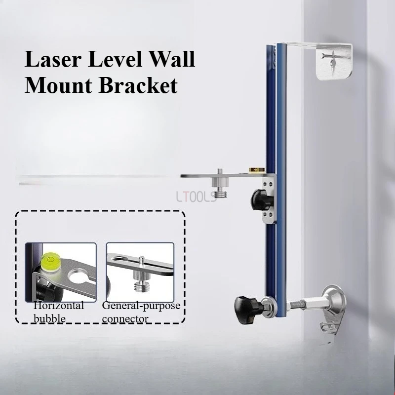 

Универсальный настенный кронштейн для лазерного уровня 200/300/400/500 мм, регулируемый опорный кронштейн из алюминиевого сплава, бытовые вспомогательные инструменты