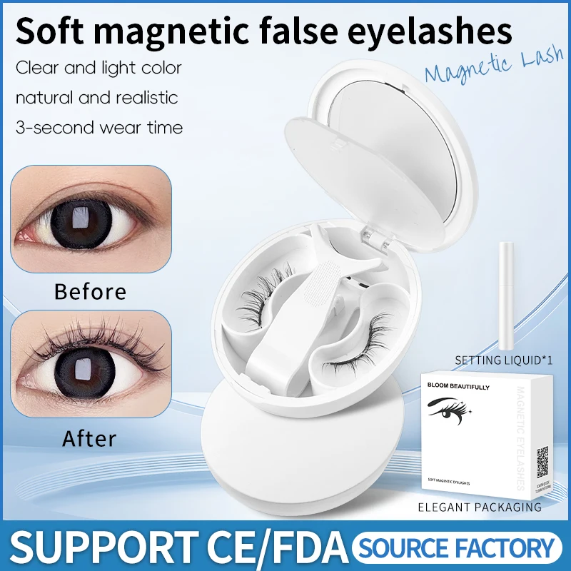 【 شفط الرموش المغناطيسية الناعمة 】 صندوق رموش صناعية مغناطيسي جديد 2025 مع فراء المنك المقلد على الطراز الكوري من Little Devil #3