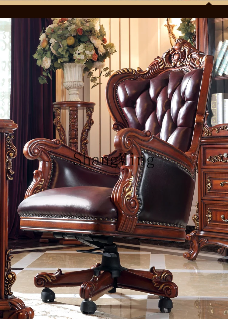 FG solid wood office computer chair retro boss swivel chair study home villa backrest