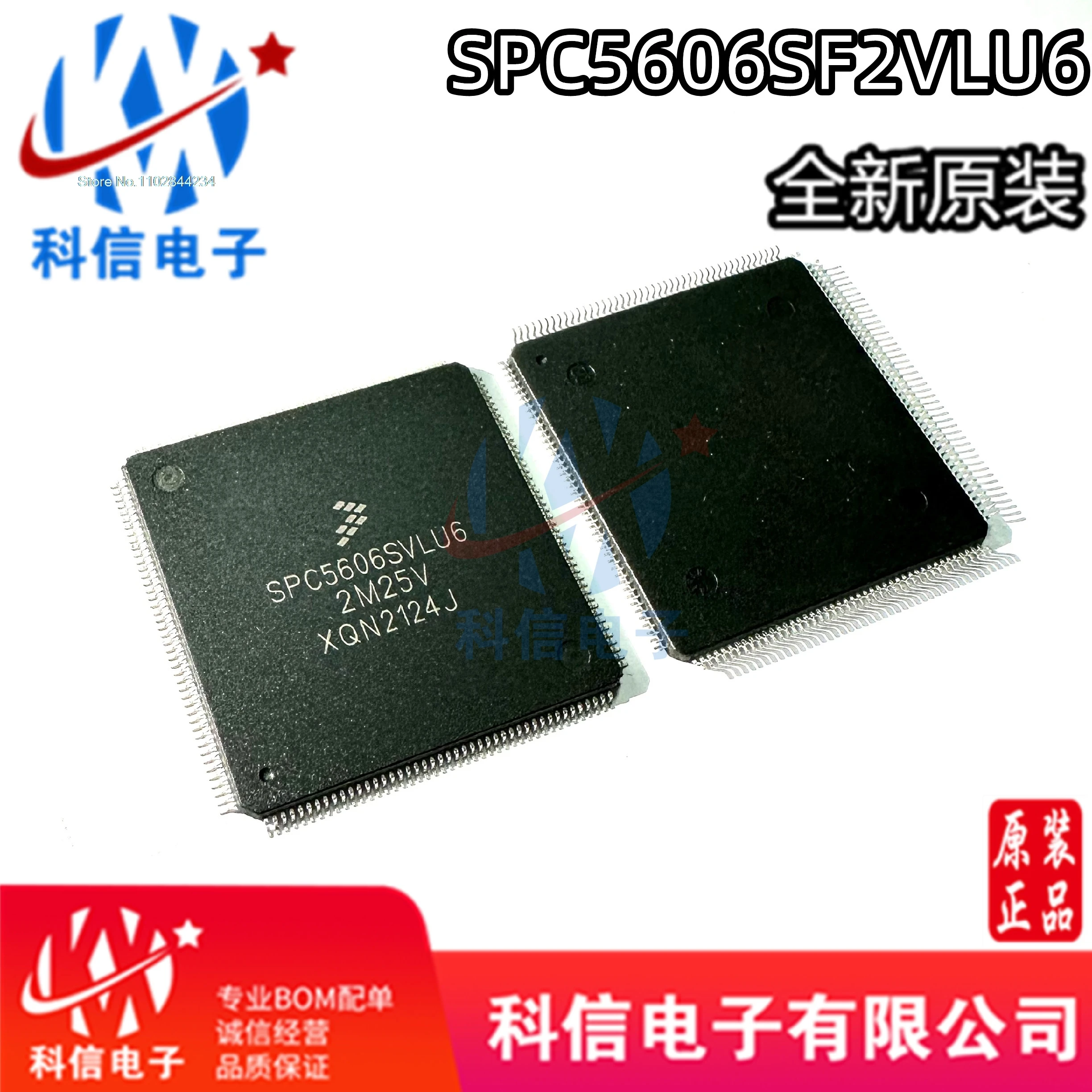 Lmcu 32BIT 1MB FLASH 176LQFP