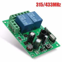 家庭用スイッチモジュール,12v,220v,10a,315mhz,433mhz,2チャンネル,ワイヤレスリレー,RF,リモートコントロール,スイッチ,インバウンド