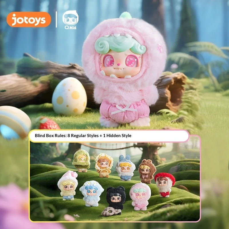 

JOTOYS Q.Kid Wonder Fairy Tale Surprise: Коллекционная плюшевая фигурка-сюрприз в закрытой коробке, украшение для стола, модная игрушка, подарок для девочек