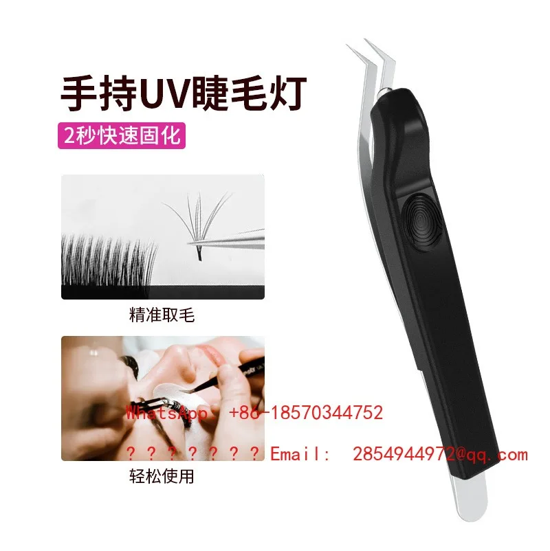 Wireless Handheld UV Lash Lamp Mini Eyelash Glue Curing Light UV Tweezers Lamp for Eyelash Extension