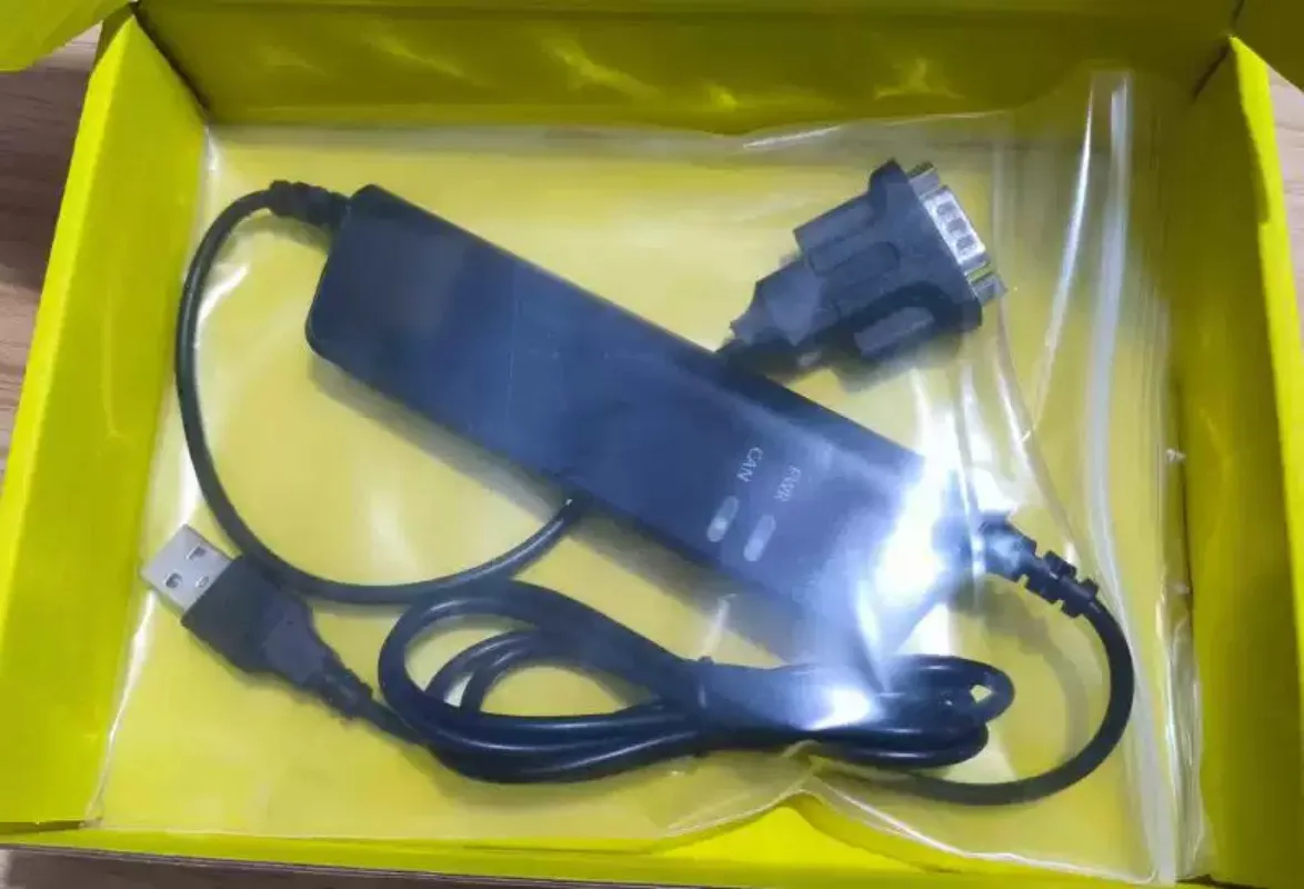 Applicable to Domestic Kvaser Leaf Light HS V2 Compatible with Swedish Original Lifu Single Channel