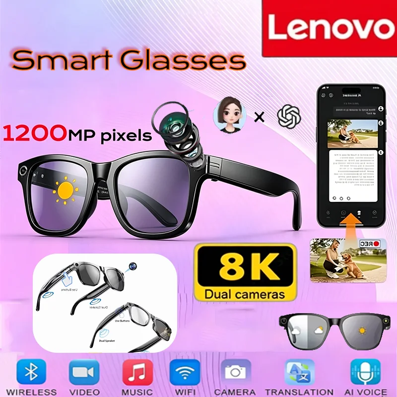 

Умные очки Lenovo 8K AI с HD-камерой 1200 Мп, поддержкой Chat GPT, сенсорным управлением, спортивные, с функцией музыкального плеера, голосовым помощником и Bluetooth-звонками