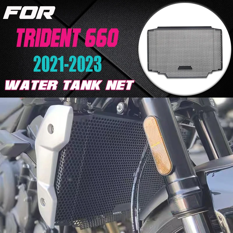 

For Trident 660 TRIDENT 660 2021-2023 2022 New Motorcycle Radiator Guard Grille Cover Protector Protective Grill Accessories Kit