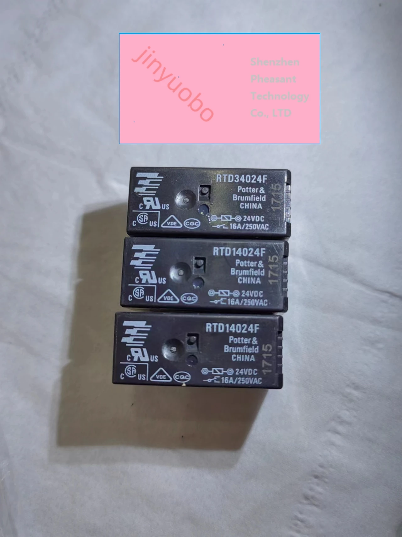 1PCS RTD14024F Power relay RT1 Series 24V DC coil voltage switching current 16A single pole double throw