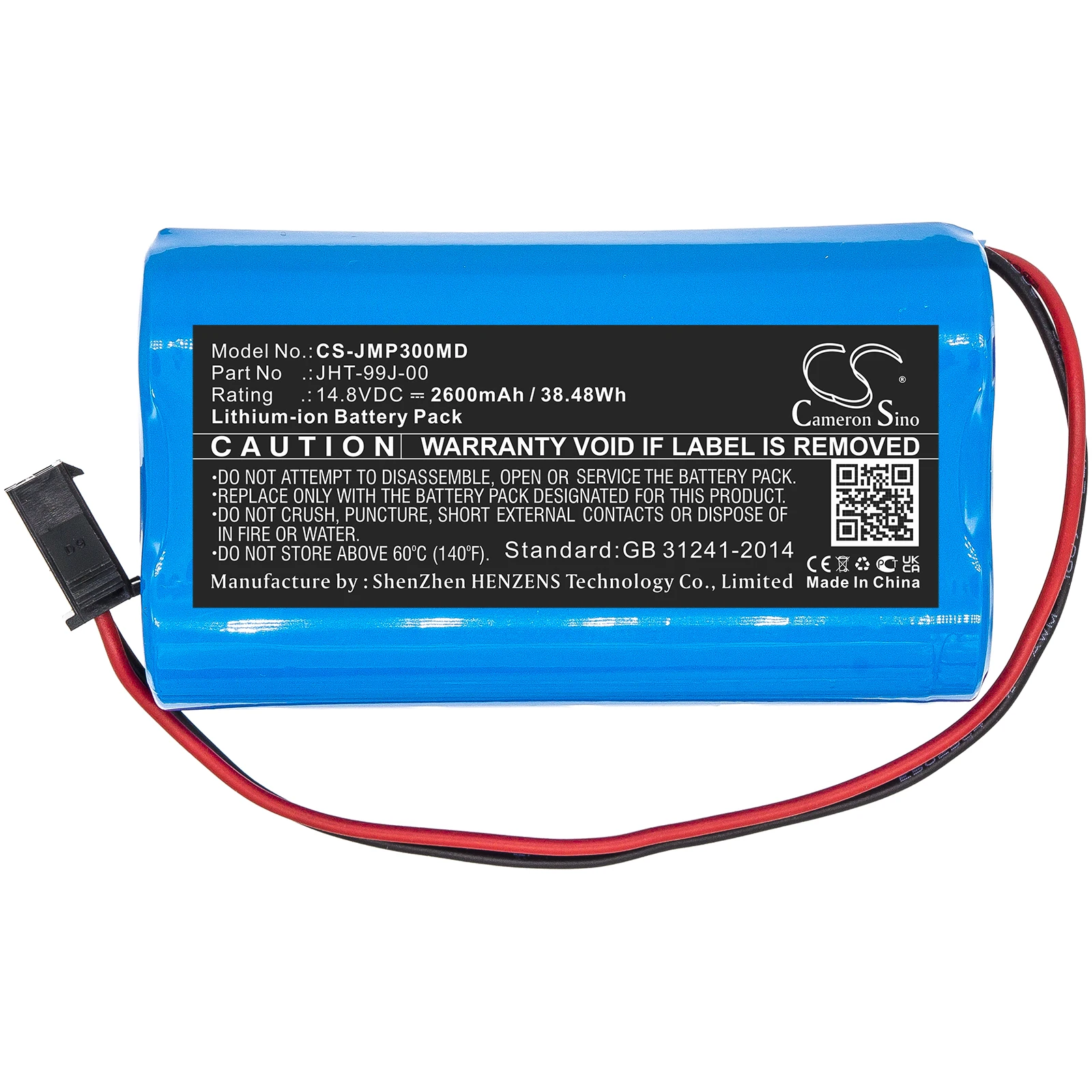 Medical Battery For JUMPER JHT-99J-00 JPD-300A  JPD-300K  JPD-300P  JPK-300B，Our store has promotional activities