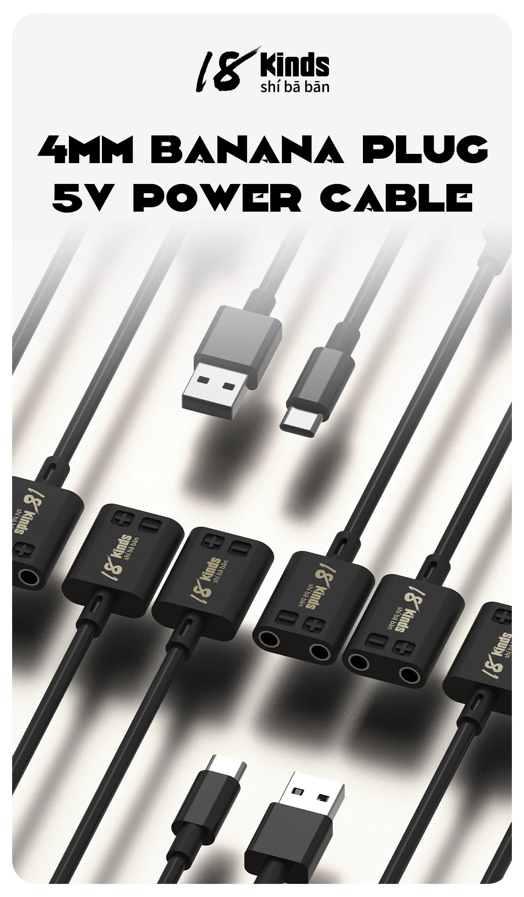 18 أنواع 5 فولت 4 مللي متر كابل رأس الموز نوع C USB A إلى الموز التوصيل سلك الطاقة 20 سنتيمتر لصيانة اختبار شحن الهاتف المحمول