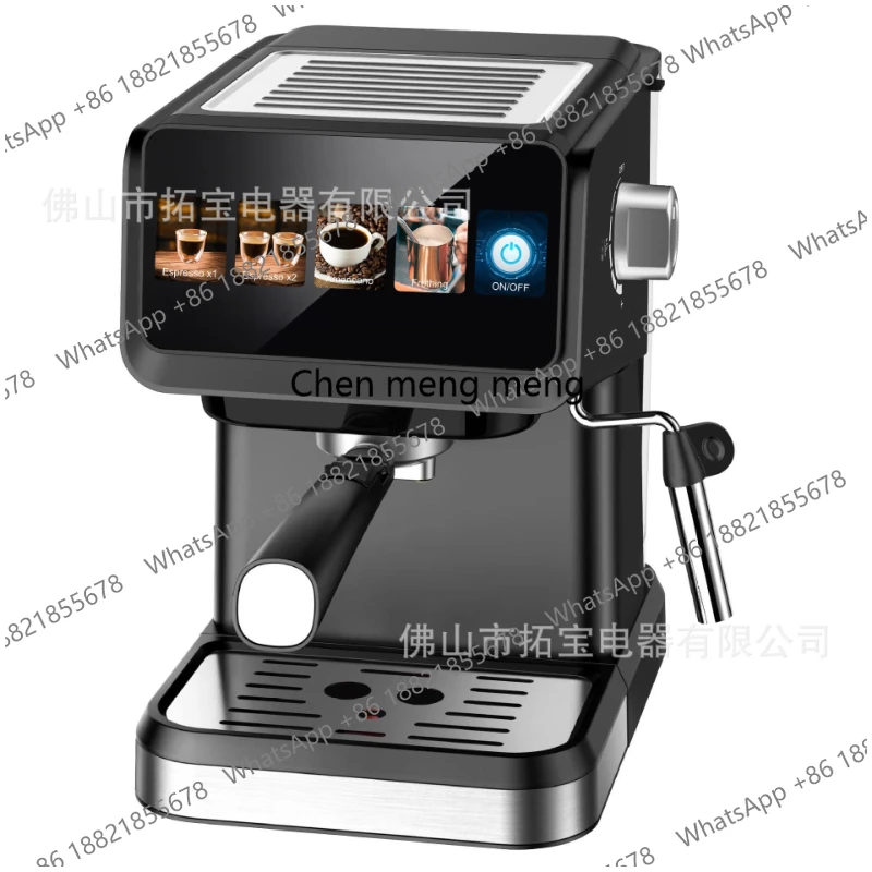 

Coffe Semi-Automatic Pump-Up Coffee Machine Home, Touch Screen Operation Milk Foam Coffee Machine