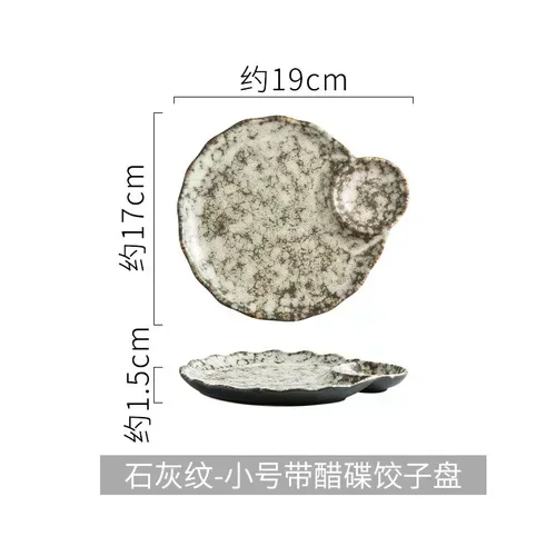 NONE Japanischen stil knödel platte haushalt hohe-wert keramik kreative kommerziellen große sushi spezielle platte 7