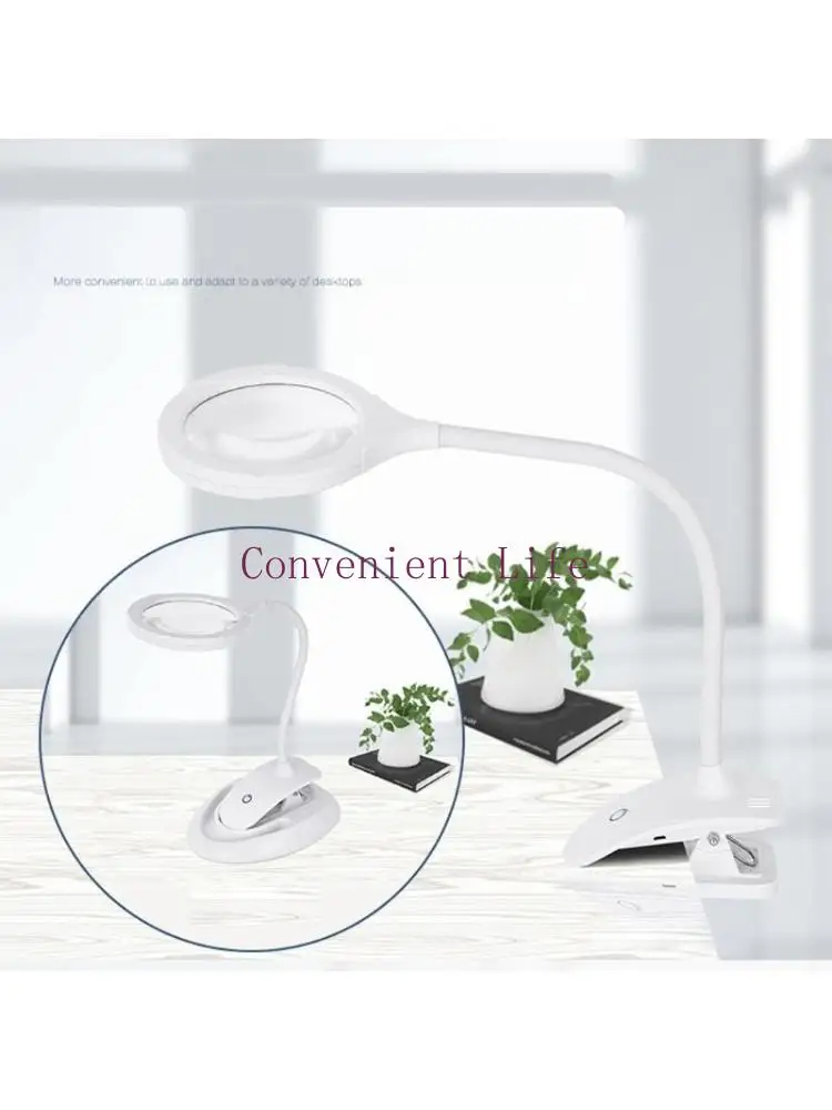 

L1EE перезаряжаемая настольная лупа, регулируемая яркость для близкого чтения