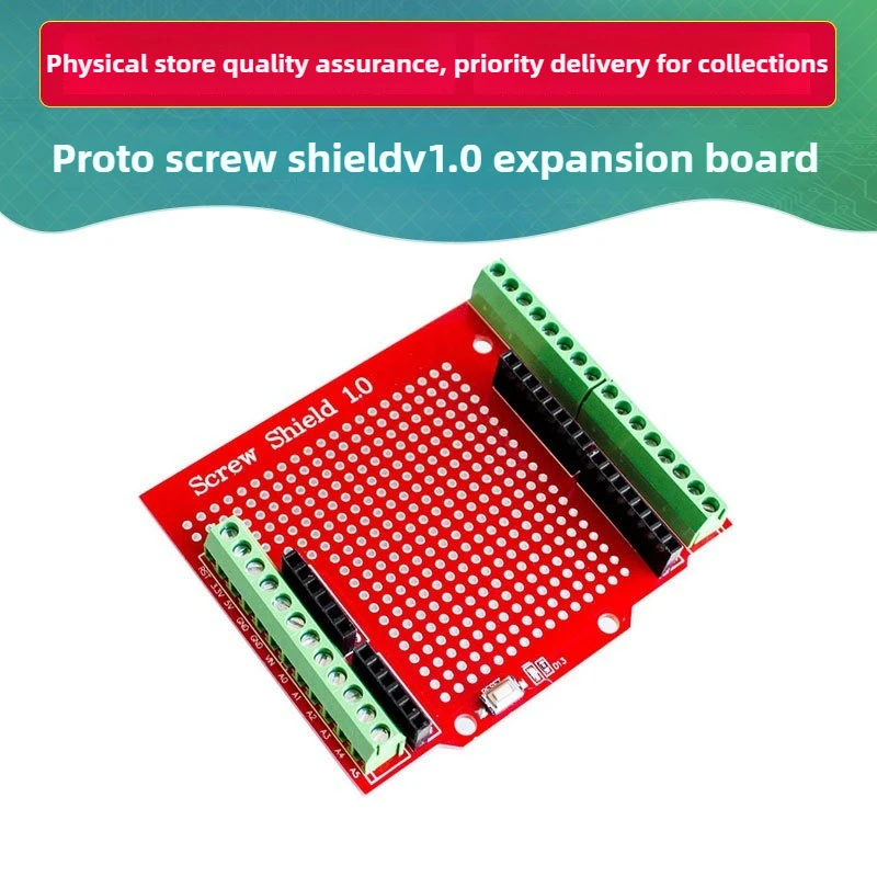 Proto Screw Shield …