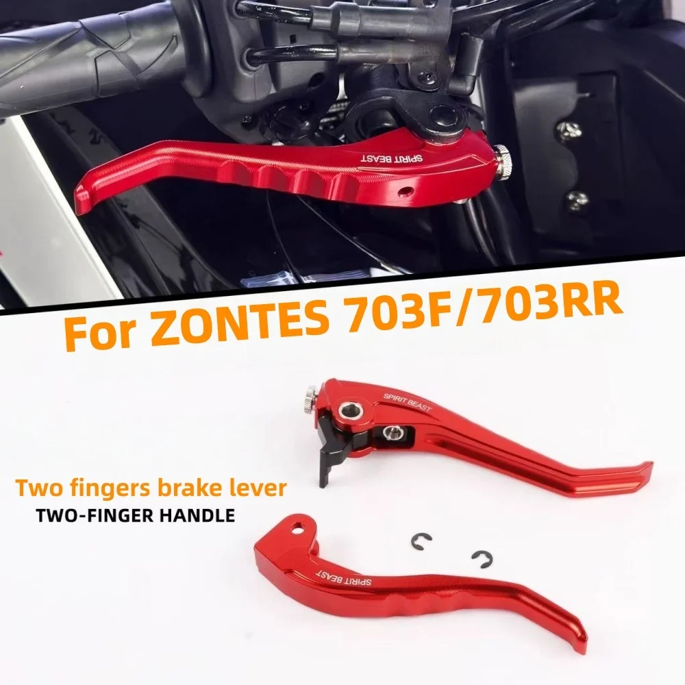 For ZONTES 703F Sport Bike Mini Two Finger Brake Levers, Anodized Anti-Corrosion Surface Precise Brake Control High Speed Riding